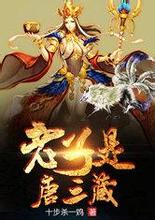 张朝阳将对话“马拉松之王”基普乔格